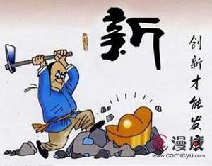 收入证明_动漫产业收入(2)