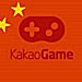 Kakao宣布进军中国市场 上半年推首款手游