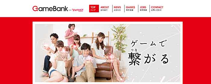 雅虎日本正式成立手游公司