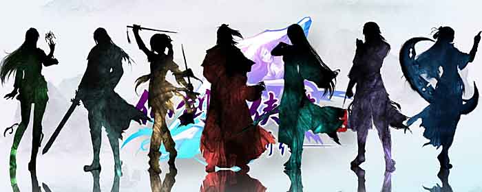 国产经典动画中的传统文化展开展