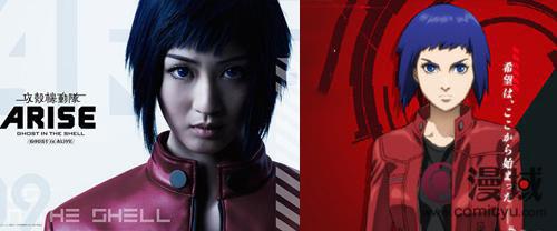 剧透  今年4月的时候,《攻壳机动队》已经公布了斯嘉丽·约翰逊的造型