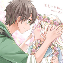 画师夏芽もも插画作品欣赏