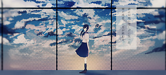 画师街屋なぎ插画作品欣赏