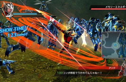 《假面骑士：斗骑大战2》新图 展示登场角色