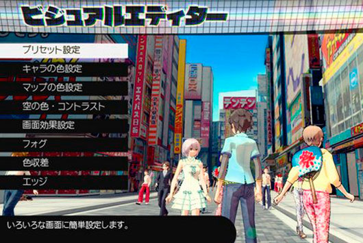 《秋叶原之旅2》登陆PS4 部分画面要素公开