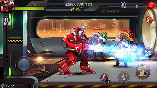 手游版DNF 《天天炫斗》不删档测试