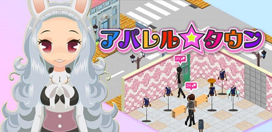 模拟经营游戏《我的时装店》安卓版发布