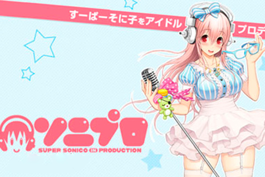 《偶像索尼子》各店铺福利慢满点特典样式公开