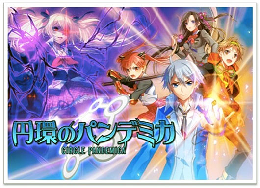 东映首涉手游 《圆环感染爆发》5月登陆