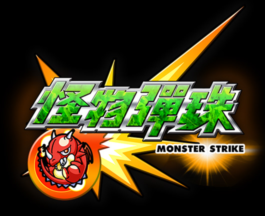 RPG游戏《怪物弹珠》中文版上架安卓