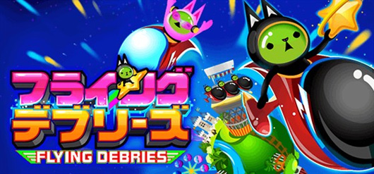 DeNA新作《飞翔夺星》上架iOS