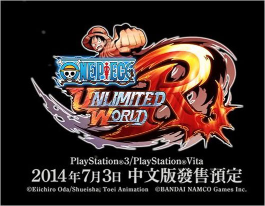 《海贼王：无尽世界红》中文版确定具体发售日