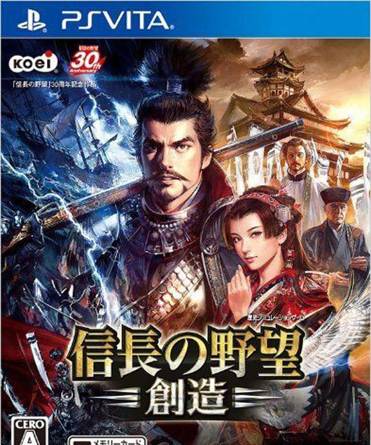 本周Fami通新作评分 英雄战姬 超女神信仰等