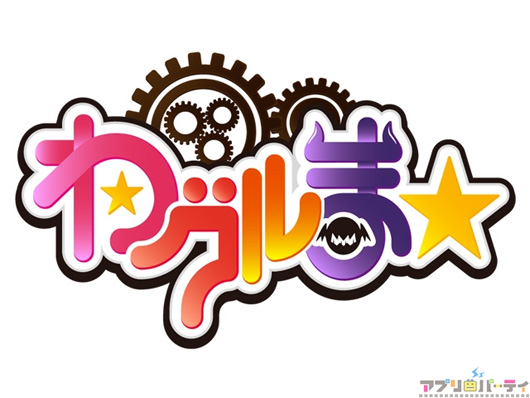 培育萌系小魔女 《恶魔轮回》上线