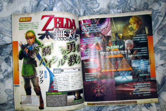 WiiU独占ACT《塞尔达无双》8月14日发售