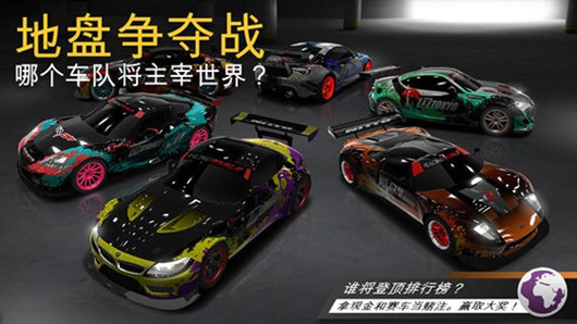《强力竞速赛》驶入安卓平台