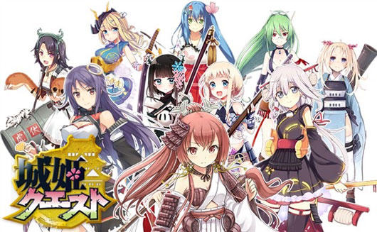 《城姬quest》今夏开始于GREE配信