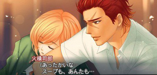 金色琴弦3 另一天空 至诚馆