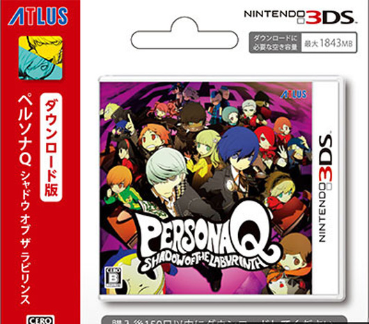 3DS《女神异闻录Q》下载卡贩售开始