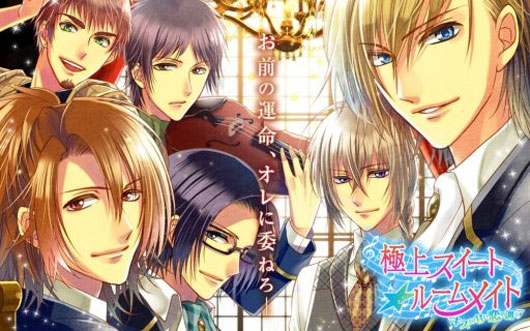 恋爱模拟游戏《最好的套房：室友》上架