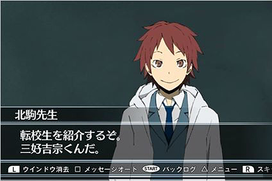 《无头骑士异闻录》公开游戏六条故事线介绍