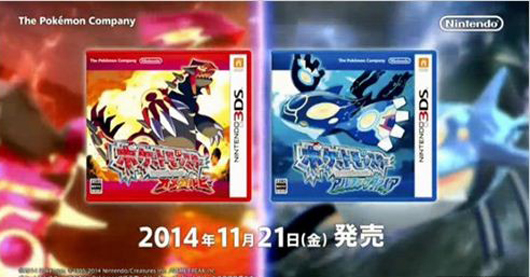 《口袋妖怪：红/蓝宝石》重制版发售日确定！