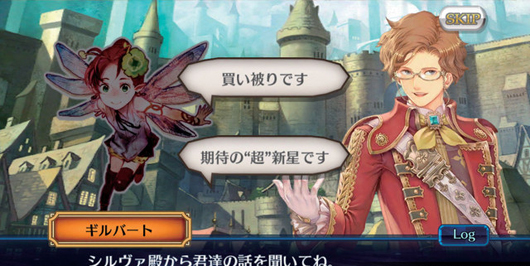 《锁链战记V》游戏流程解说与势力要素详情