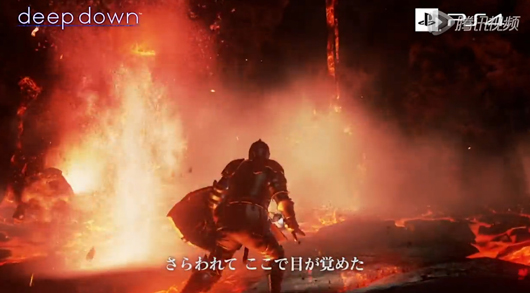 《深邃地狱》E3新宣传片 展示与异形战斗画面