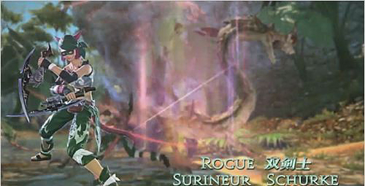 《最终幻想14 重生》公开新职业双剑士与忍者