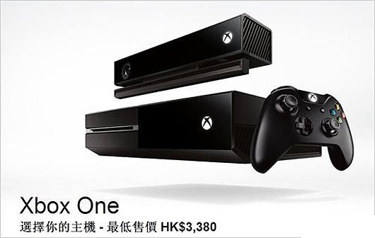 XBOX ONE年末将有最大规模的中文游戏阵容
