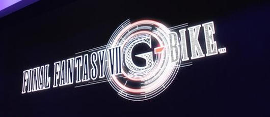 《最终幻想7之摩托竞速》今秋上架iOS