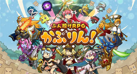 冒险RPG《扔扔扔！》登陆iOS