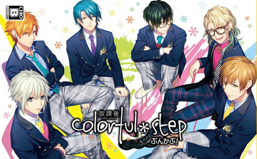 PSP下载推荐《放学后colorful step 文化部》