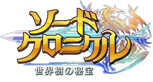 《神剑编年史:世界树的秘宝》iOS登陆