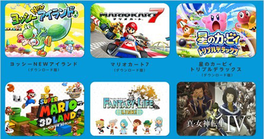 任天堂公布购主机赠游戏活动7&8月可兑换名单