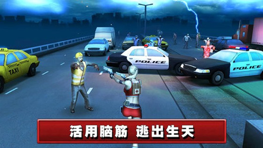 僵尸题材跑酷射击游戏《死亡航线》上架