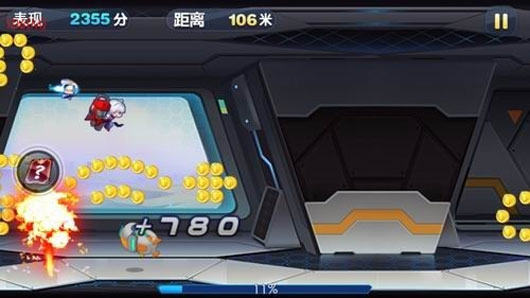 手游《天天酷跑》全新玩法爆光