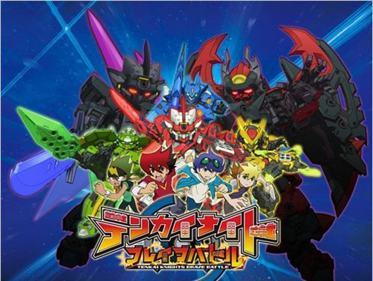 《展开骑士：勇气之战》游戏确定发售日公布