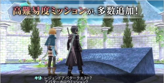 《刀剑神域》第1弹更新日期确定