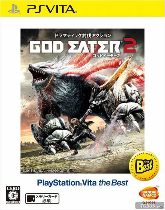 《噬神者2》廉价版得官方证实 7月10日发售