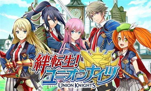 《羁绊转生：同盟骑士》官方网站公开