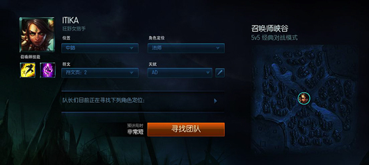 改豹女 废螳螂 国服《英雄联盟》更新引争议