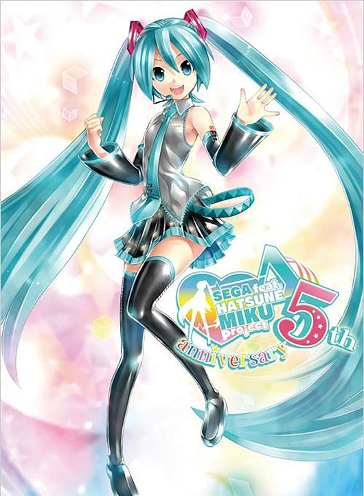 SEGA初音系列游戏5周年纪念 总销量已破250万