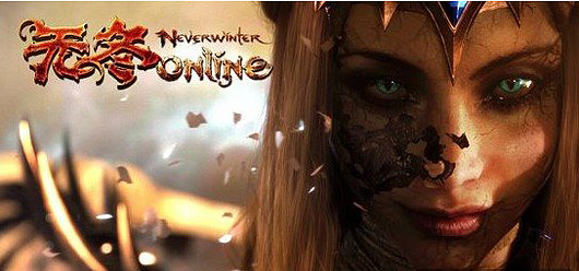 XBOX One国行首款游戏曝光《无冬Online》登场