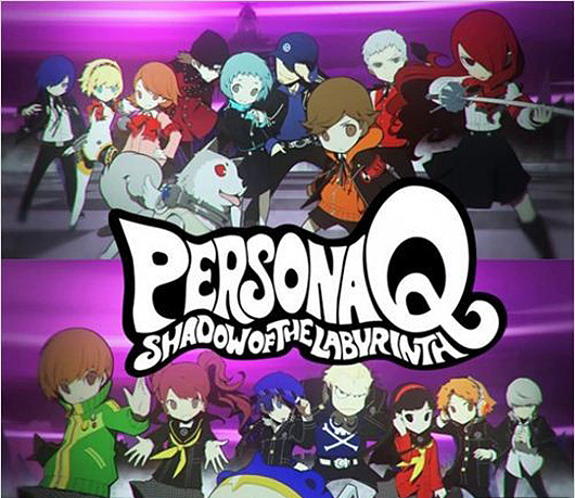 《女神异闻录Q：迷宫暗影》或于11月登陆欧美