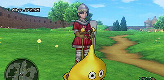 网络游戏《勇者斗恶龙10》登陆3DS