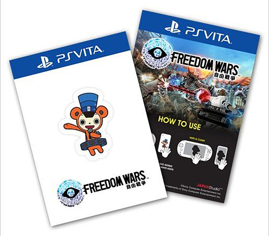 《自由战争》中文版发售日确定 限定版送手办