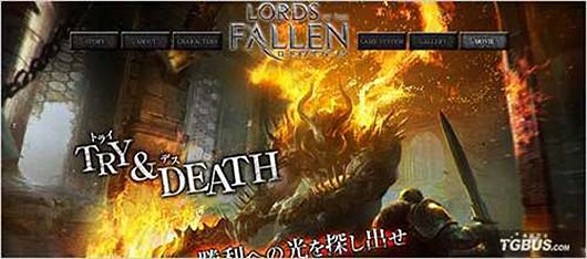 《堕落之王》日版即将上市 发售宣传影像公开