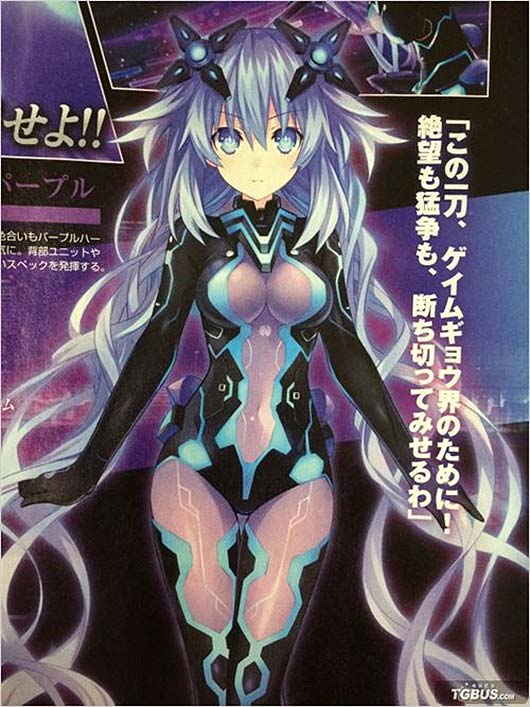 《新次元游戏海王星V2》四女神2阶变身图公开