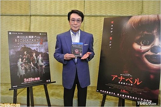 《生化危机启示录2》将与安娜贝尔实现初共演